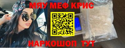 mix Кулебаки