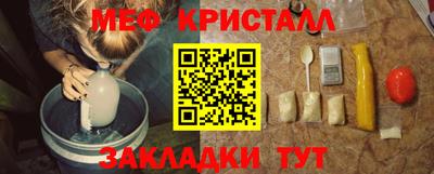 гашиш Кумертау