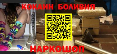 mix Кулебаки