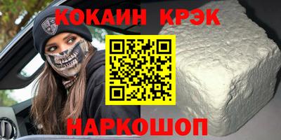 mix Кулебаки