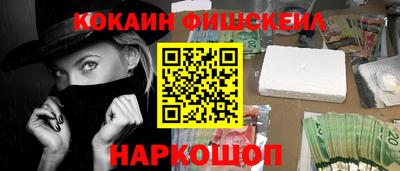 mix Кулебаки