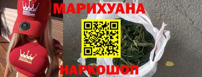 гашиш Кумертау