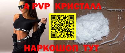 гашиш Кумертау
