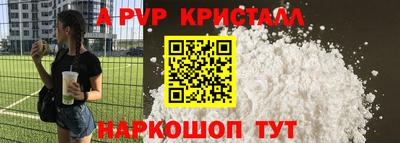 гашиш Кумертау