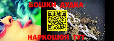 гашиш Кумертау