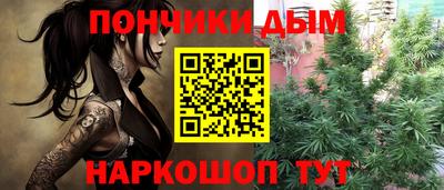 гашиш Кумертау