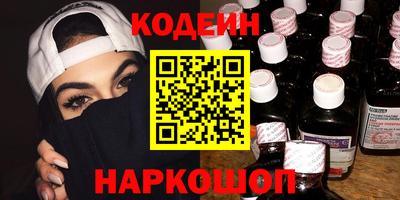 гашиш Кумертау