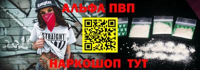 гашиш Кумертау