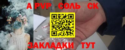 гашиш Кумертау