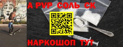 гашиш Кумертау