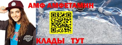 гашиш Кумертау