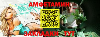 mix Кулебаки