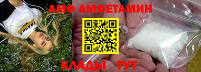 mix Кулебаки