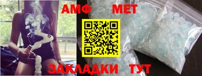 гашиш Кумертау